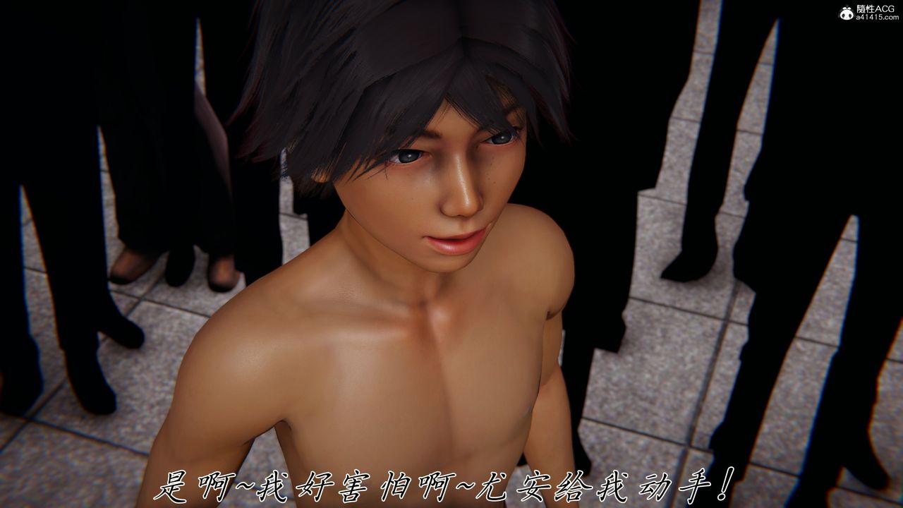 [3D]新寵物捕捉大師第45話-最終話