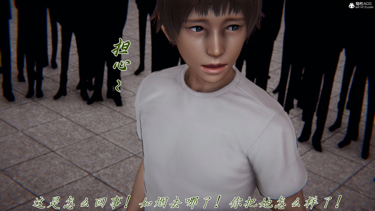 [3D]新寵物捕捉大師第45話-最終話