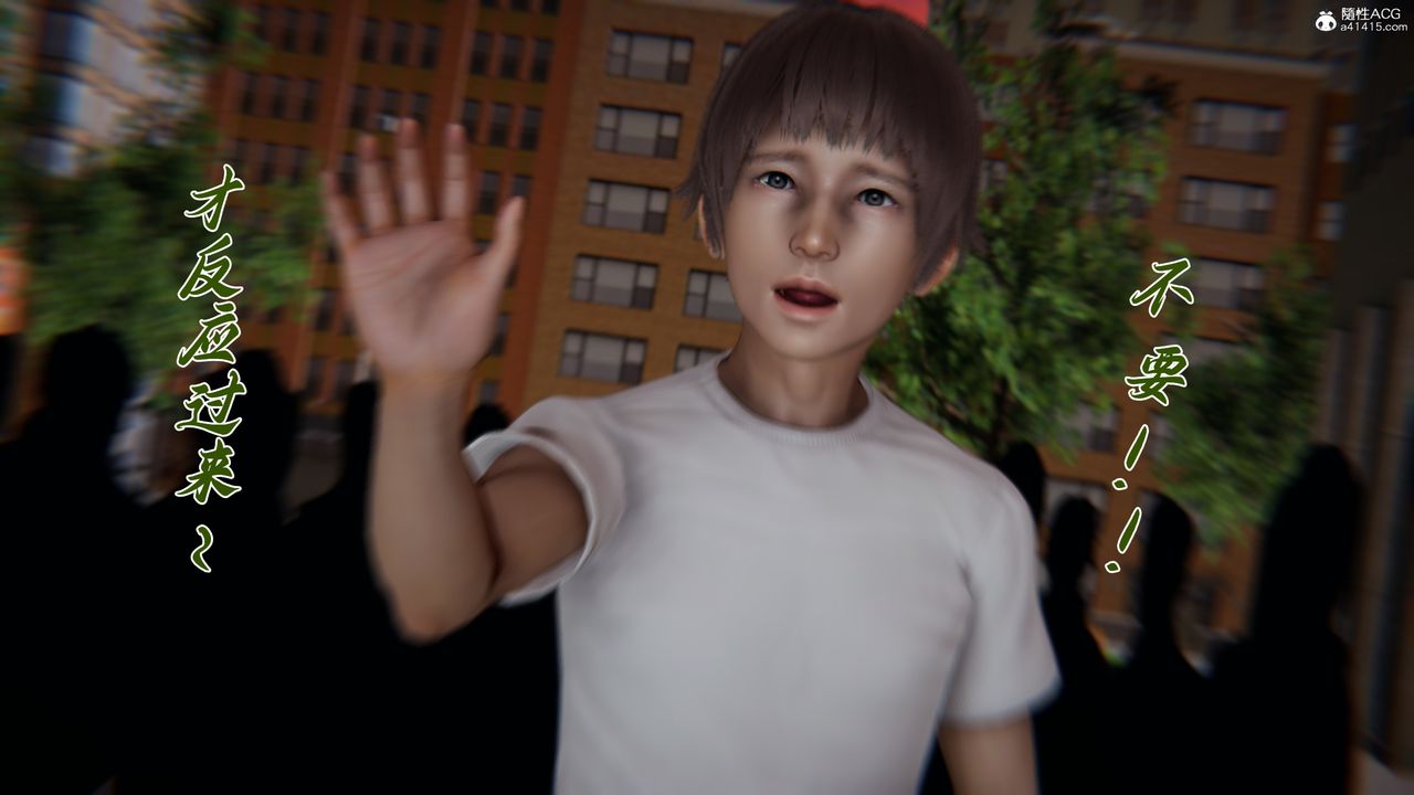 [3D]新宠物捕捉大师第45话-最终话