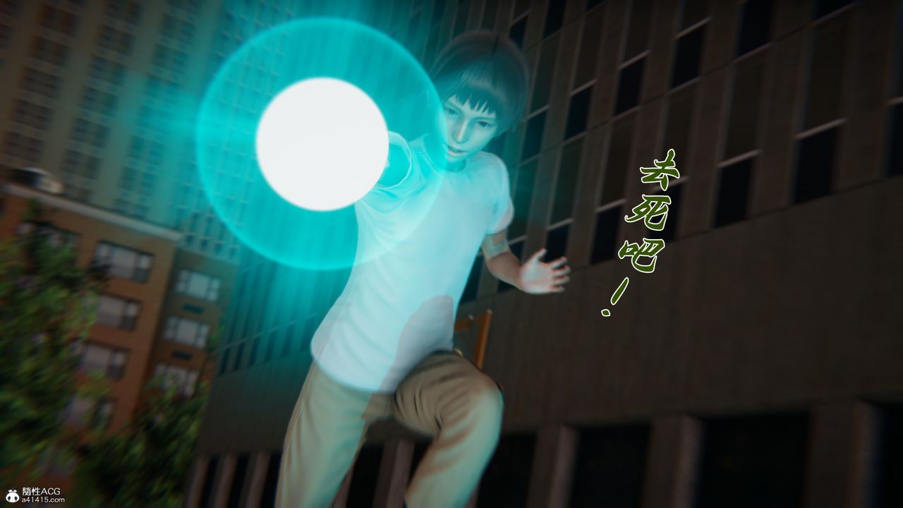 [3D]新宠物捕捉大师第45话-最终话