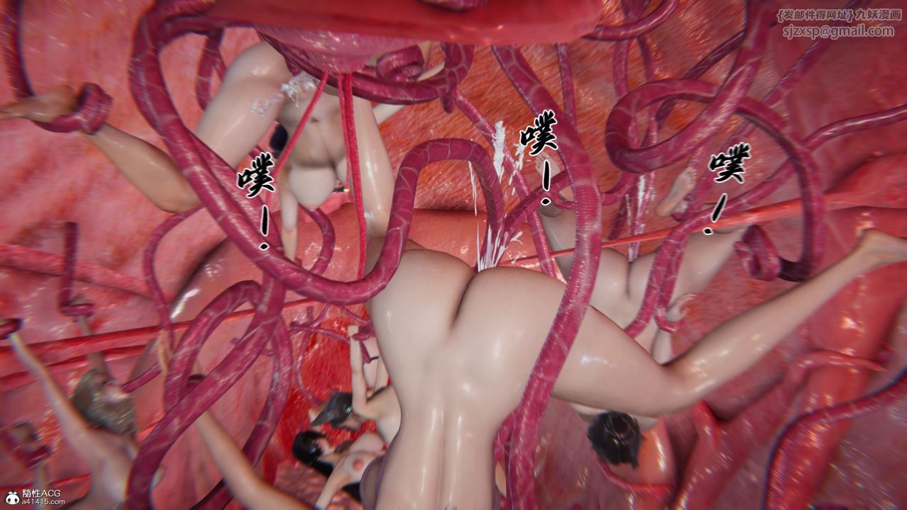 [3D]新寵物捕捉大師第45話-最終話