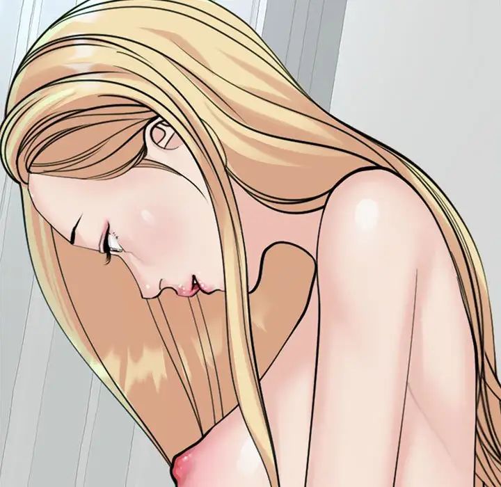 我的女儿就拜托你了第9話