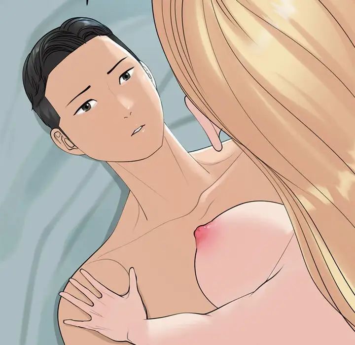 我的女儿就拜托你了第9话