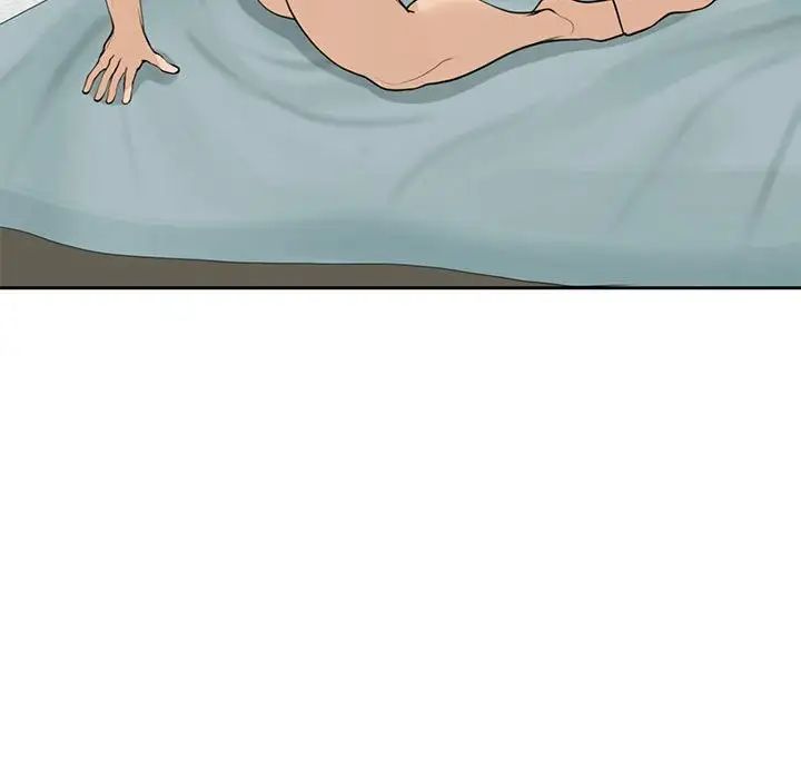 我的女儿就拜托你了第9话