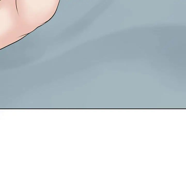 我的女儿就拜托你了第9话