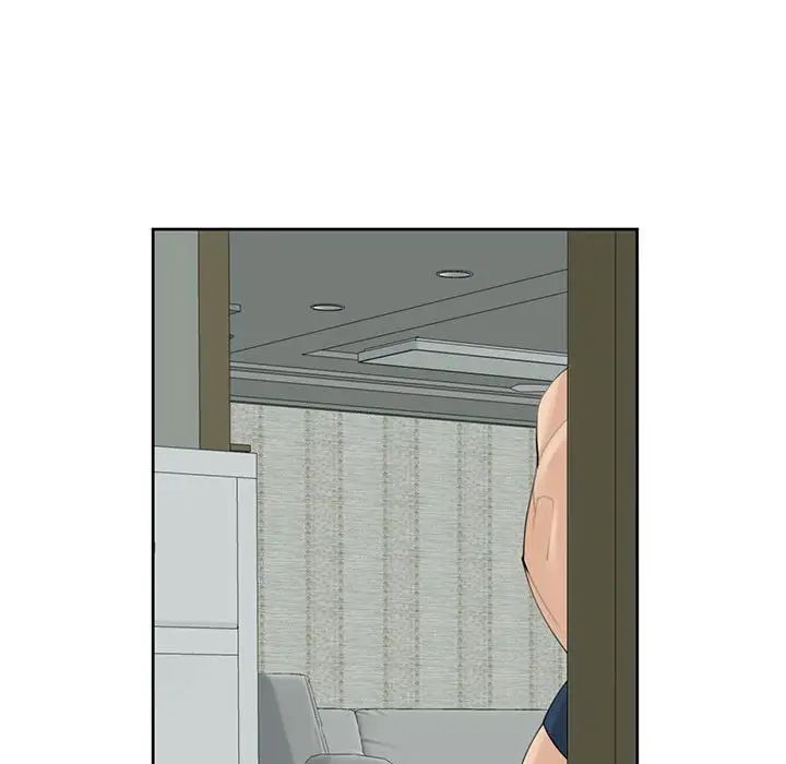 我的女儿就拜托你了第9话