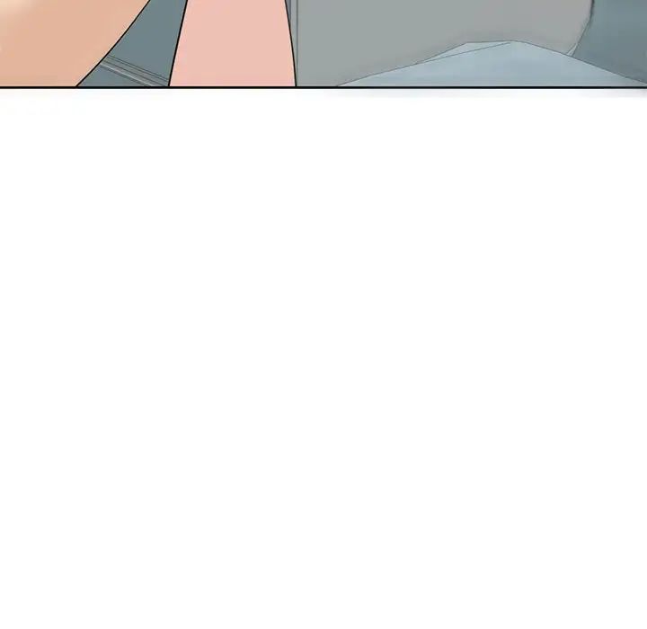 我的女儿就拜托你了第9话