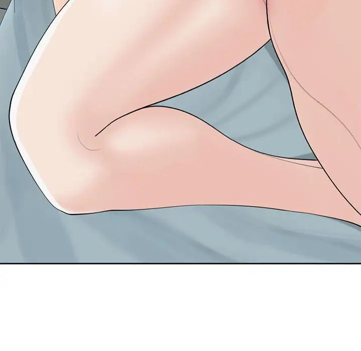 我的女儿就拜托你了第9话