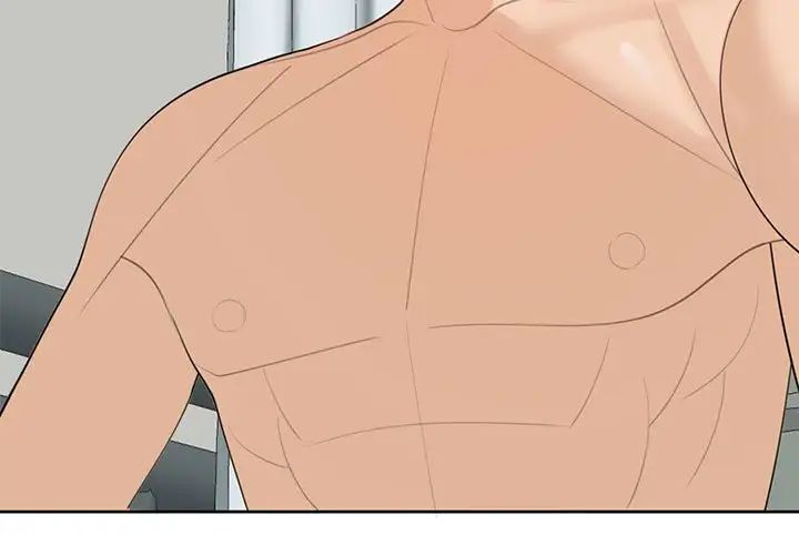 我的女儿就拜托你了第10話