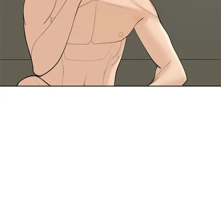 我的女儿就拜托你了第10話