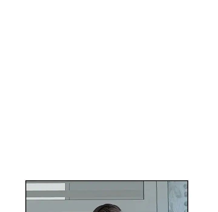 我的女儿就拜托你了第10话