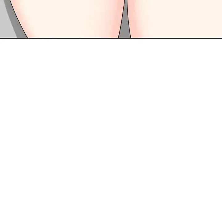 我的女儿就拜托你了第11话