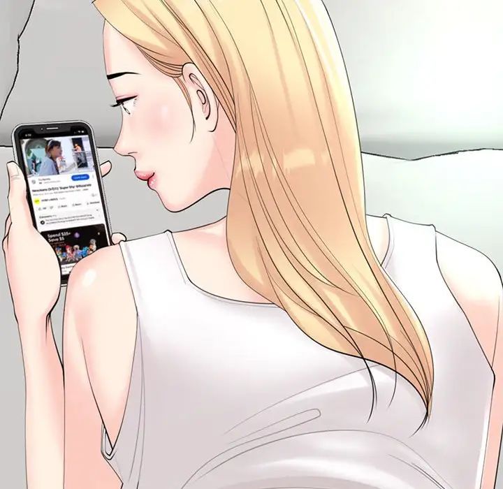 我的女儿就拜托你了第11话