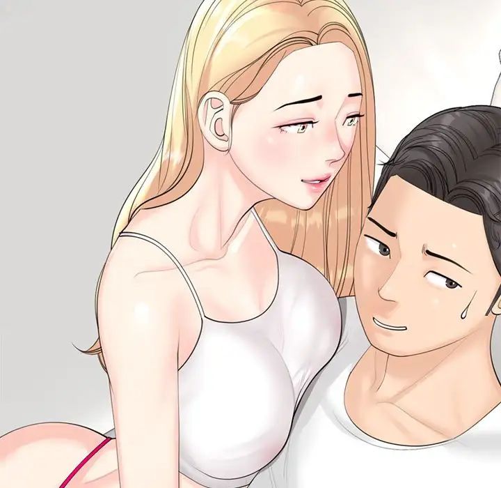 我的女儿就拜托你了第11话