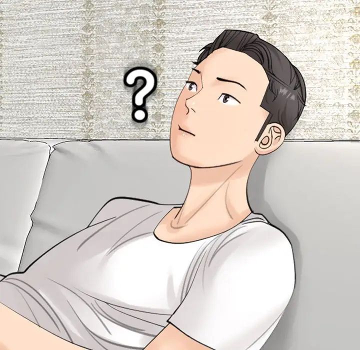 我的女儿就拜托你了第11話