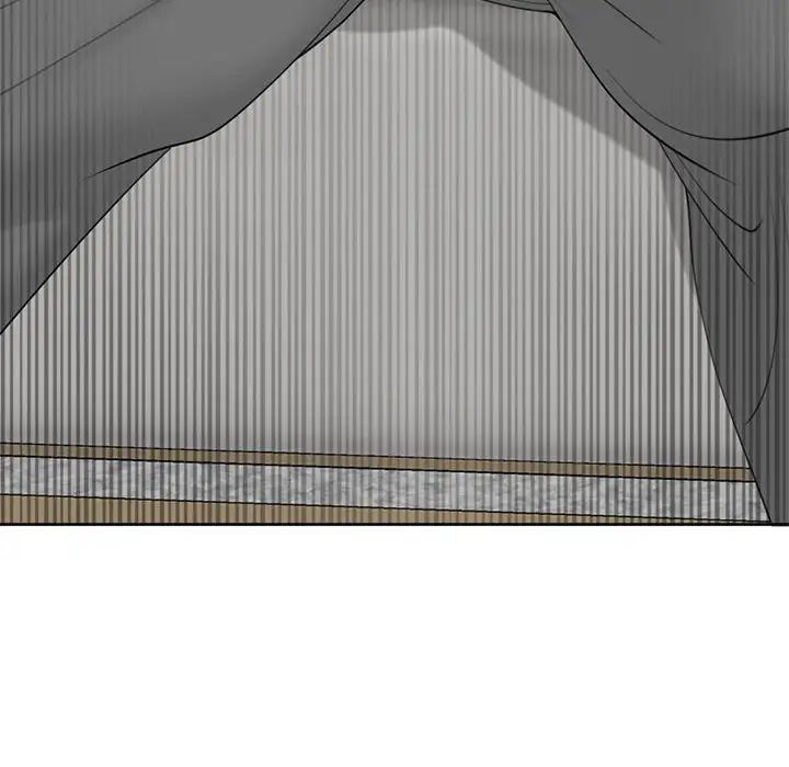 我的女儿就拜托你了第11話