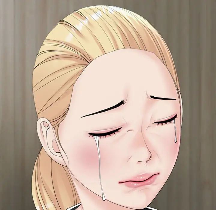 我的女儿就拜托你了第11话