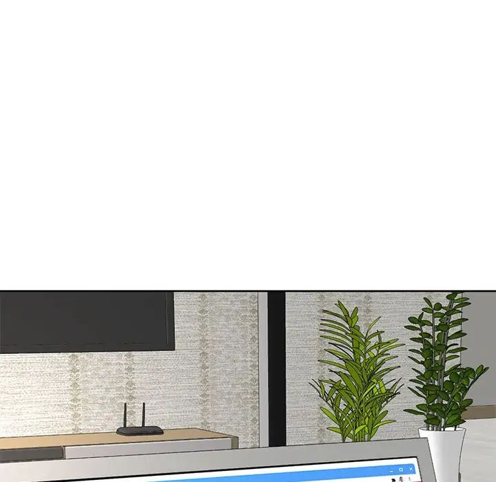 我的女儿就拜托你了第11话