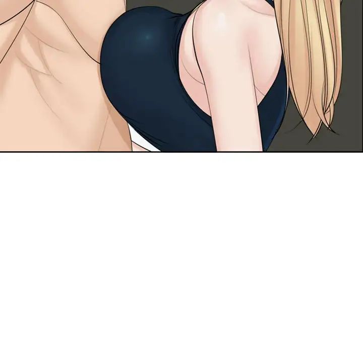 我的女儿就拜托你了第11話