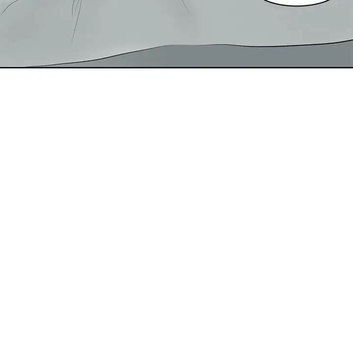 我的女儿就拜托你了第11话