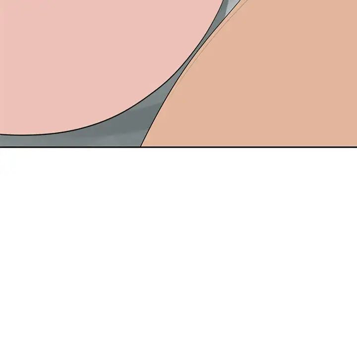 我的女儿就拜托你了第11话