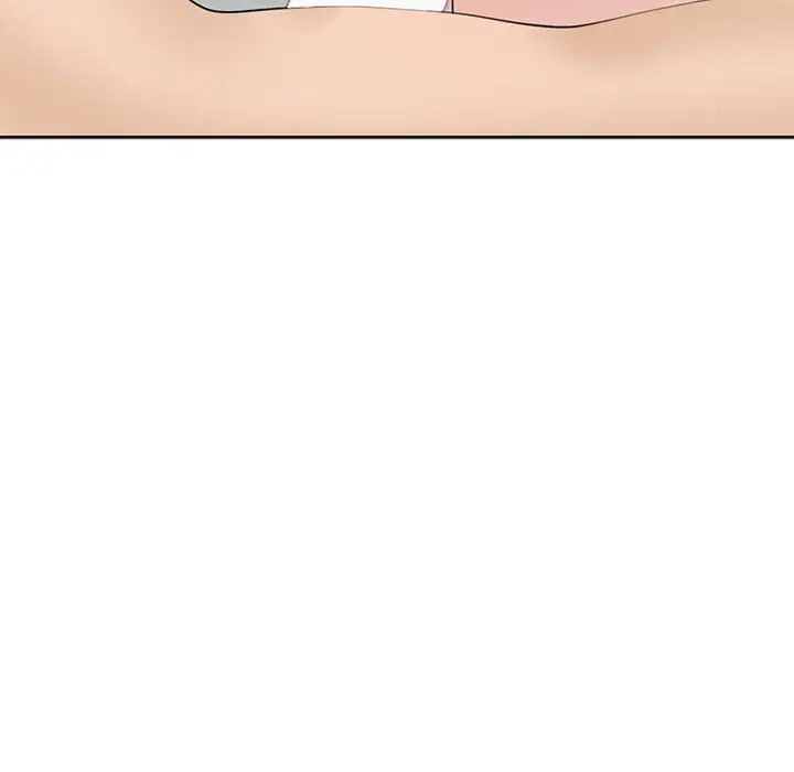 我的女儿就拜托你了第12話