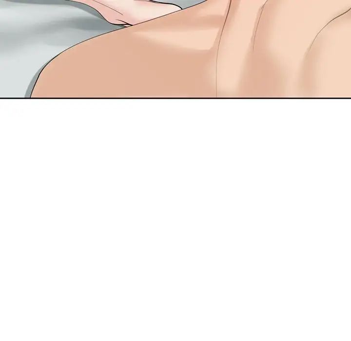 我的女儿就拜托你了第12話