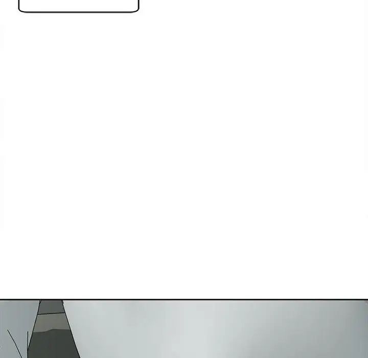 我的女儿就拜托你了第12話