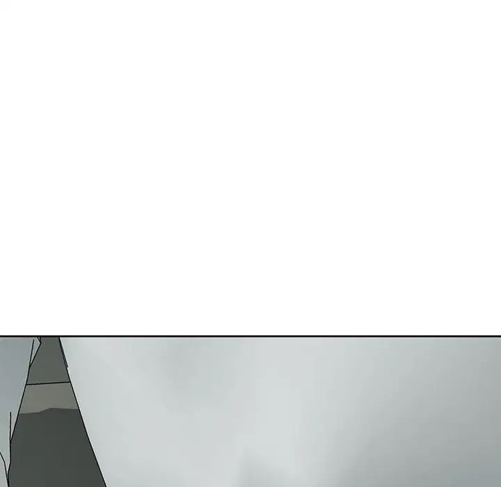 我的女儿就拜托你了第12話