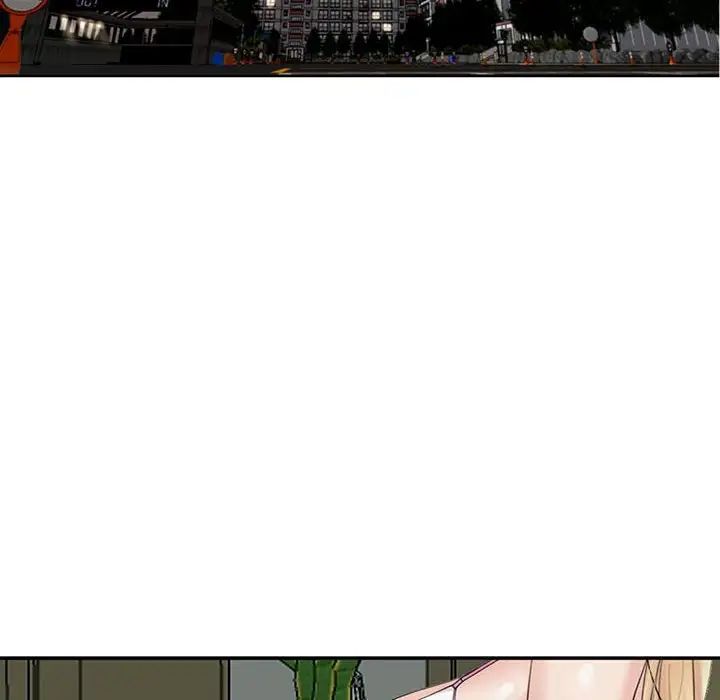 我的女儿就拜托你了第12话