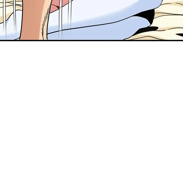 发小碰不得第10话