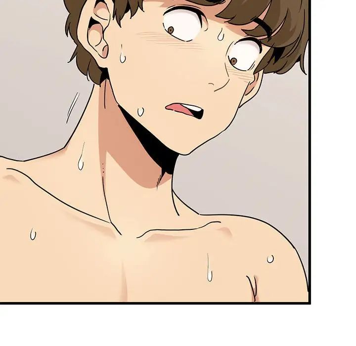 发小碰不得第11话