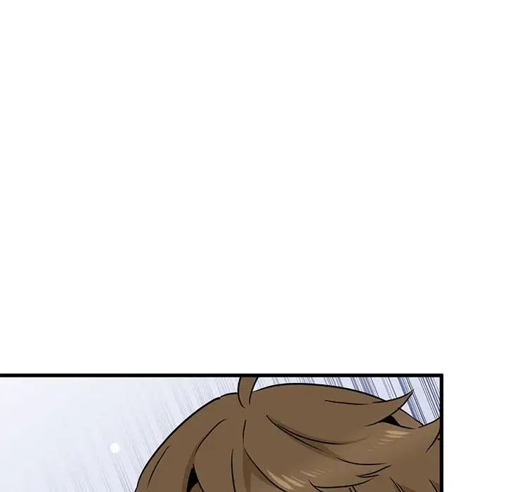 发小碰不得第11话