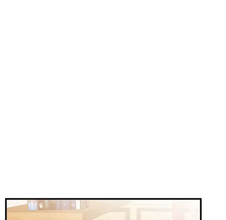 发小碰不得第11话