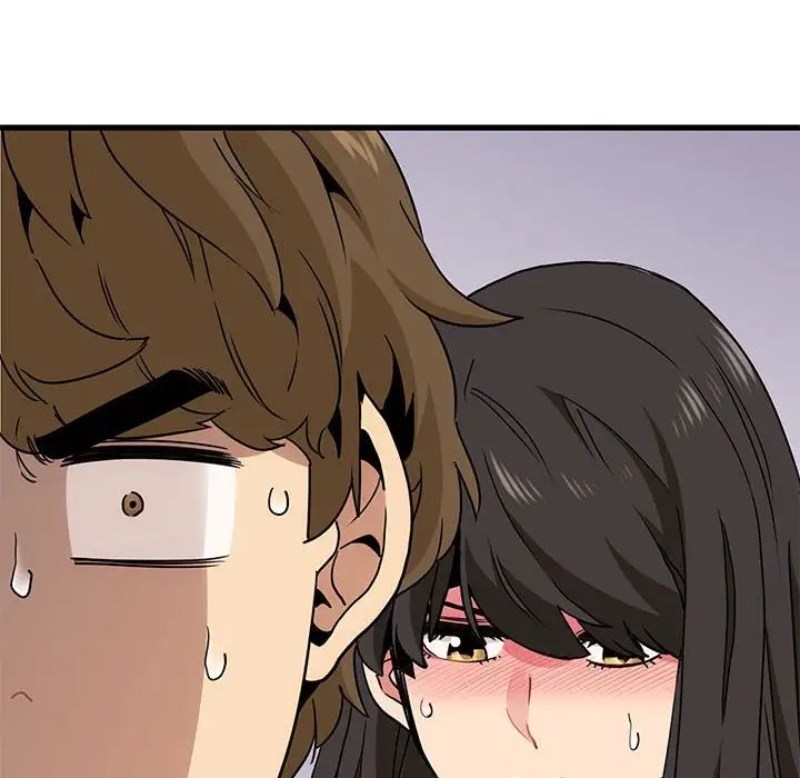 发小碰不得第11话