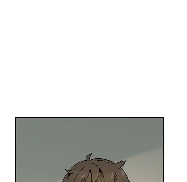 发小碰不得第11话