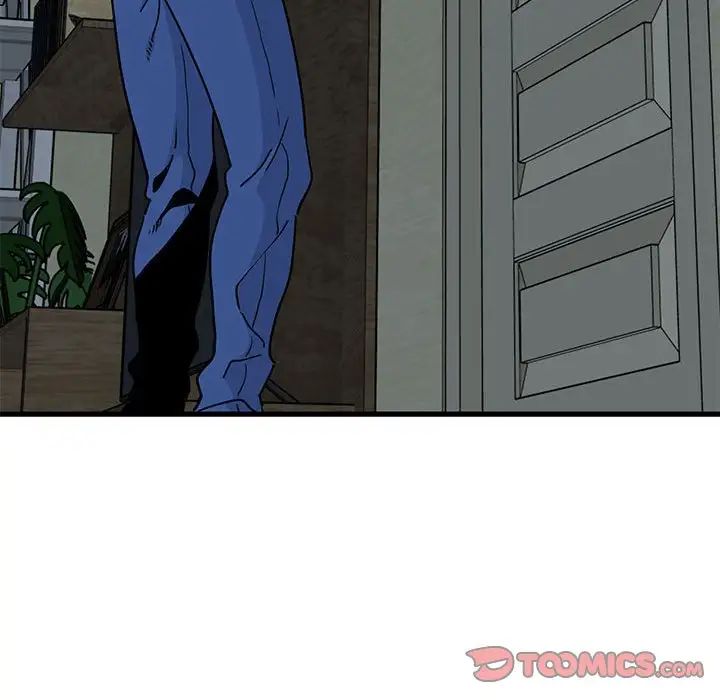 发小碰不得第11话