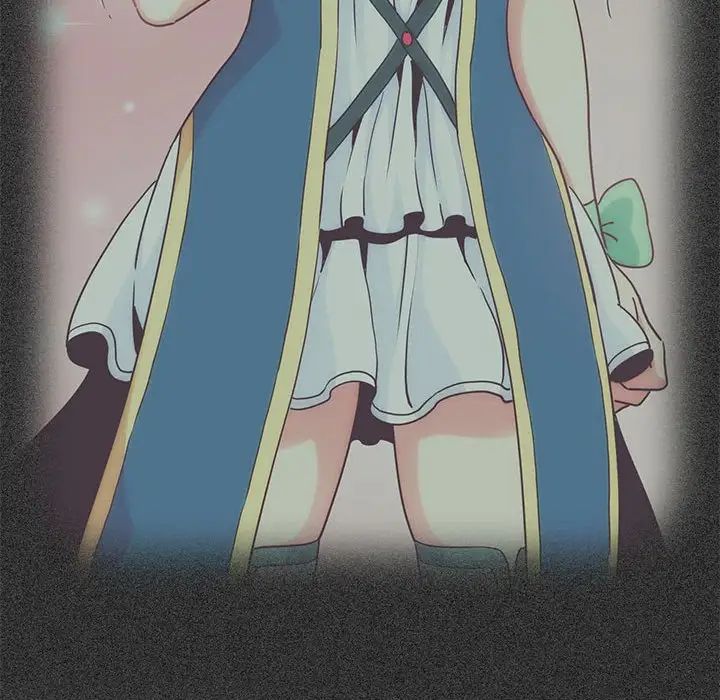 发小碰不得第11話