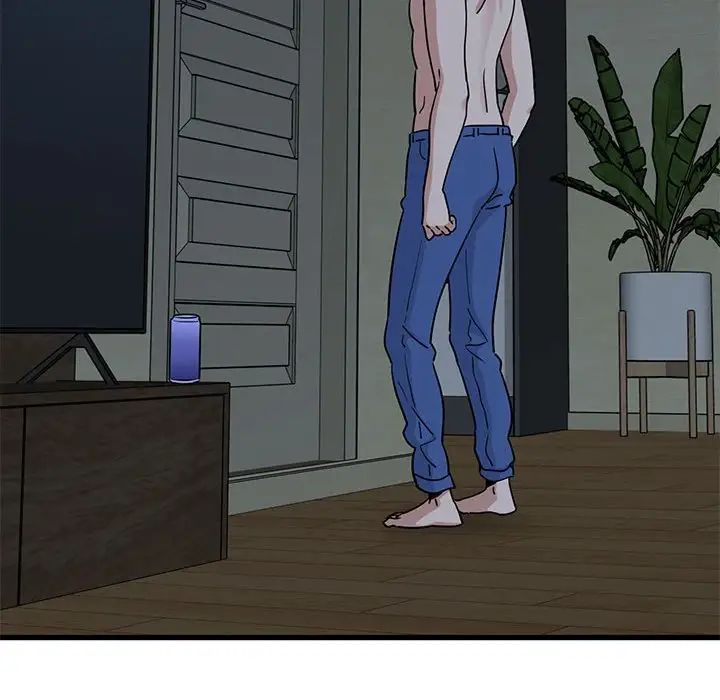 发小碰不得第11话