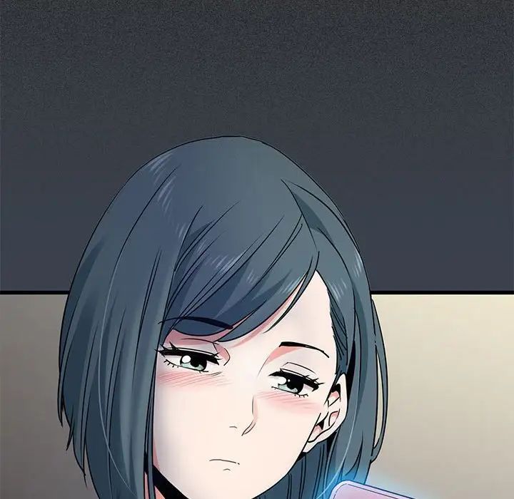 发小碰不得第11话