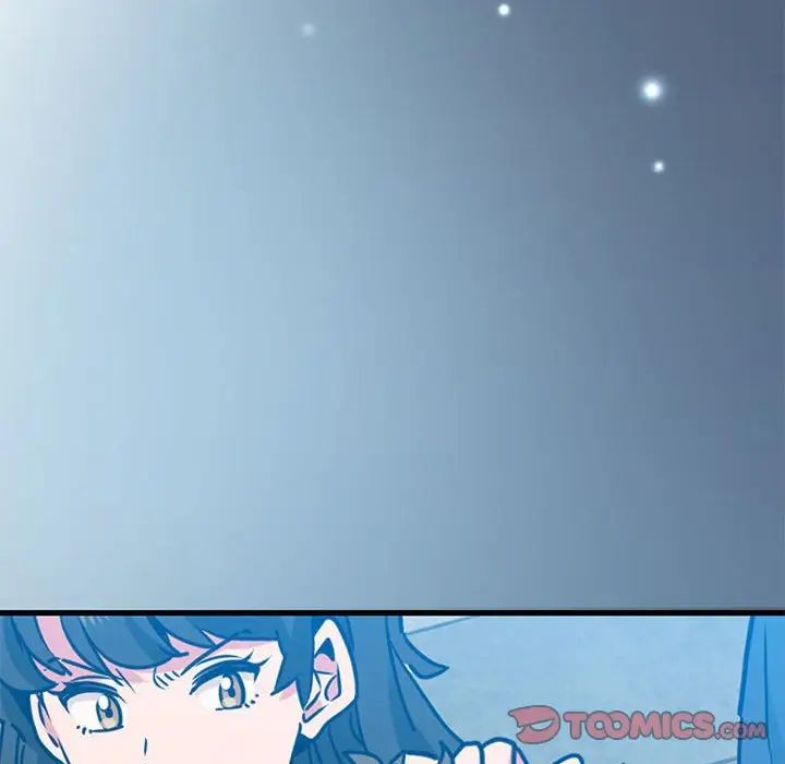 发小碰不得第11话