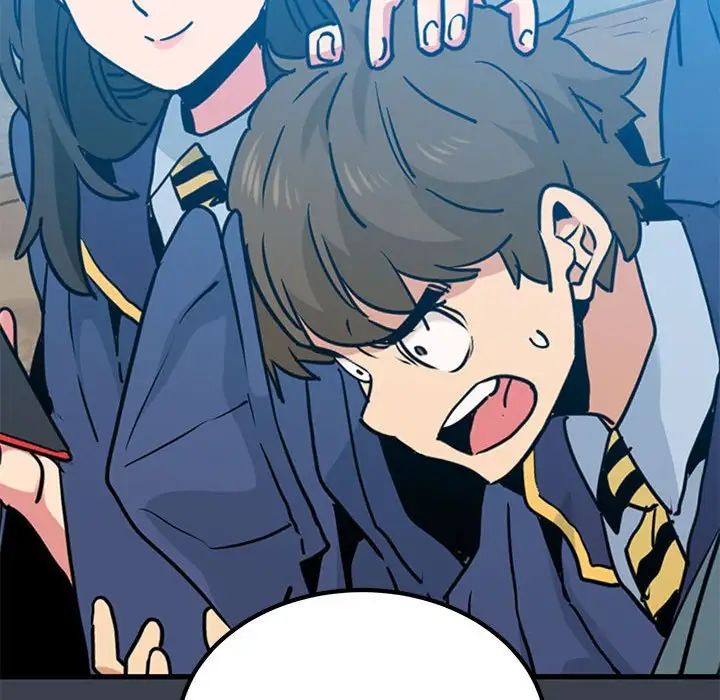 发小碰不得第11话