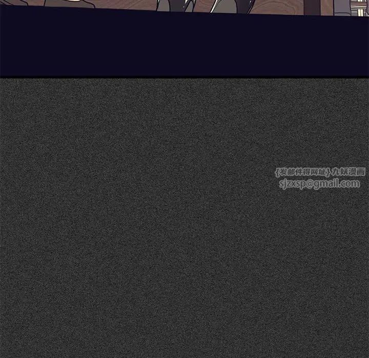 发小碰不得第12話