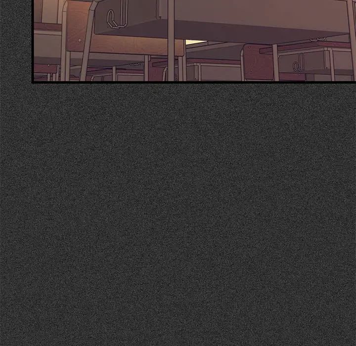 发小碰不得第12话