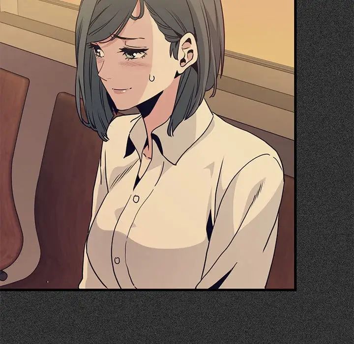 发小碰不得第12話