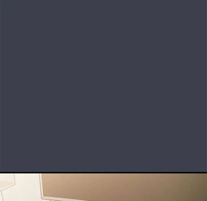 发小碰不得第12話