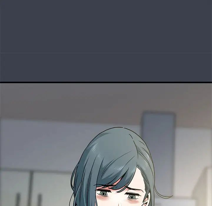 发小碰不得第12话