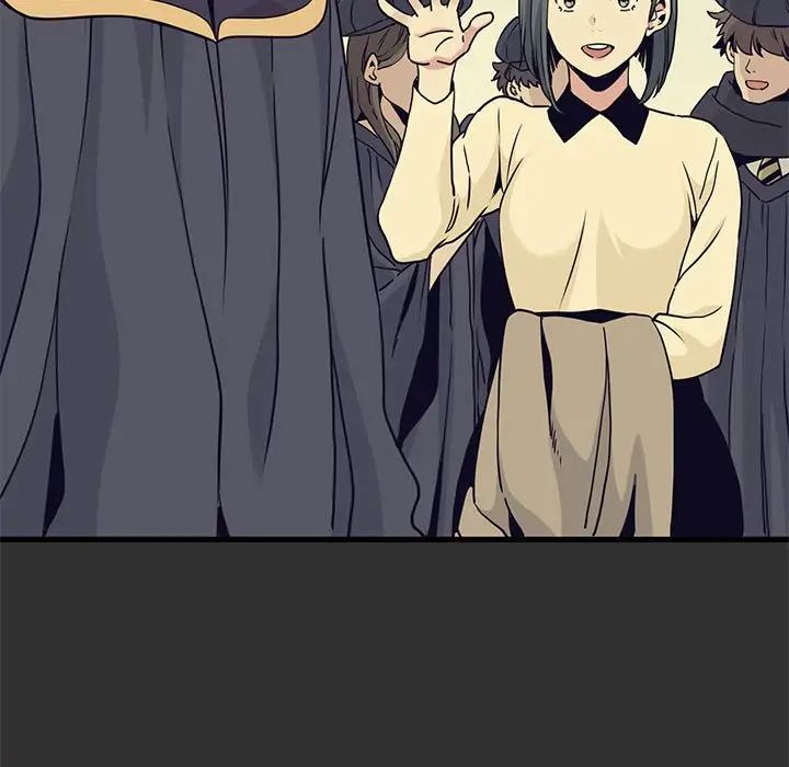 发小碰不得第12話