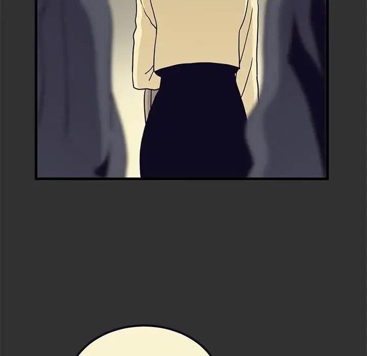 发小碰不得第12話