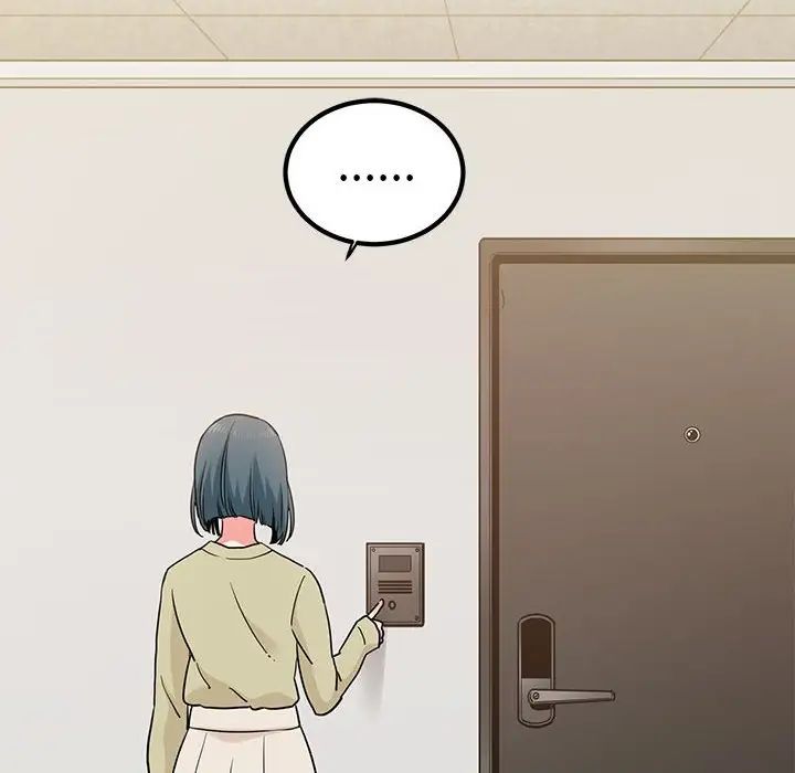 发小碰不得第12話